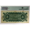 720-14-02a 1897 Traders Bank of Canada $5 Various-Warren, PMG Certified VF-20 (Stain)