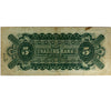 720-14-02a 1897 Traders Bank of Canada $5 Various-Warren, PMG Certified VF-20 (Stain)