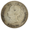 1870 Narrow Rim Canada 5-cents VG-F (VG10) Scratched, marks, or impaired