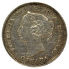 1885 Small 5 Canada 5-cents VF-EF (VF30) (Bent)
