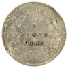 1887 Canada 5-cents VG-F (VG10) (Impaired)