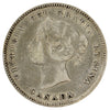 1890H Canada 5-cents F-VF (F15) (Scratched or Impaired)