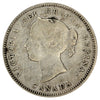 1890H Canada 5-cents Fine (F12) (Scratched or Impaired)