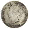 1891 Obv. 5 Canada 5-cents F-VF (F15) (Scratched or Bent)