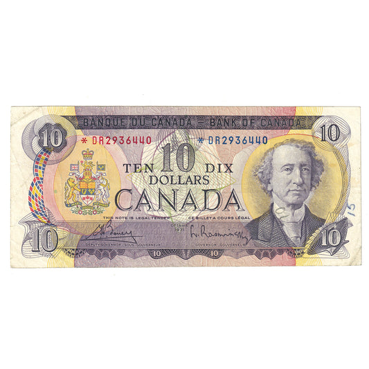 BC-49bA 1971 Canada $10 Note Bouey-Rasminsky, *DR, VF (writing)