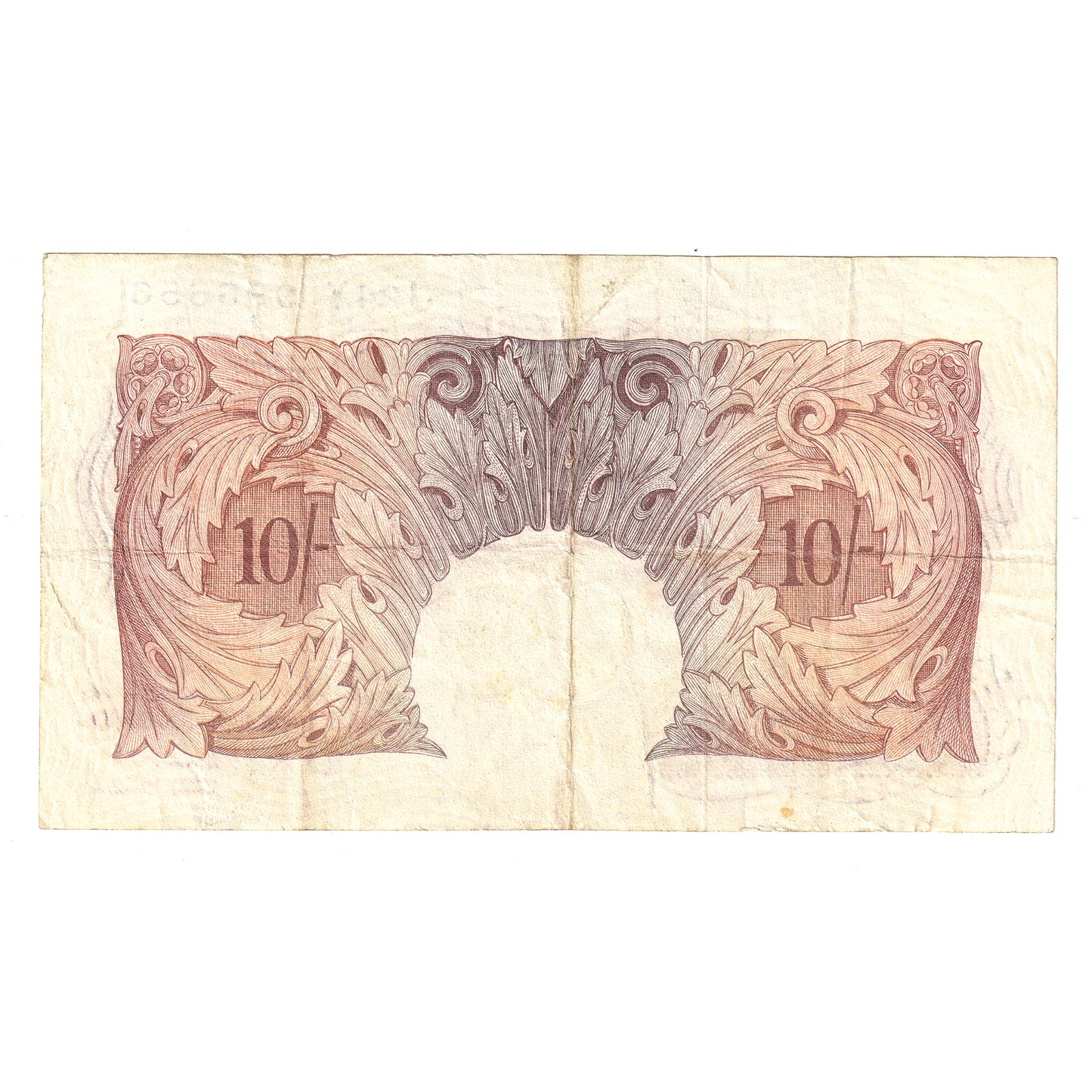 Great Britain 1955 10 Shilling Note, Pick #368c