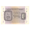 British Armed Forces 1 Shilling Note, Pick #M2