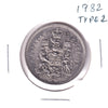 1982 Small Beads Canada 50-cents Uncirculated (MS60)