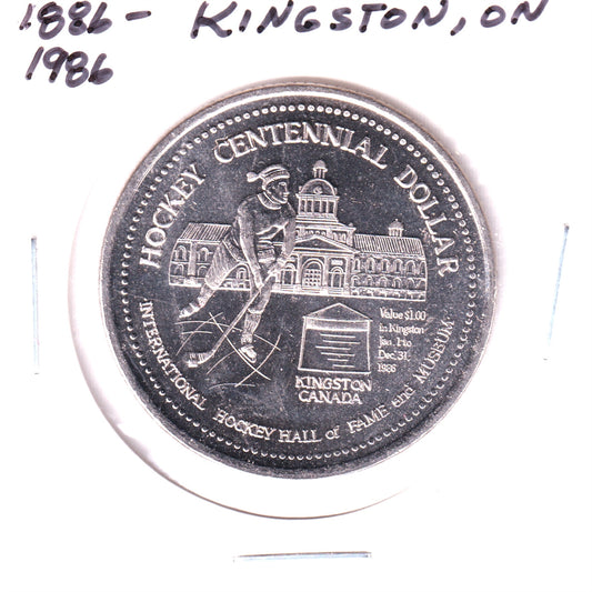 1986 Kingston, ON, Hockey Centennial Dollar Trade Token