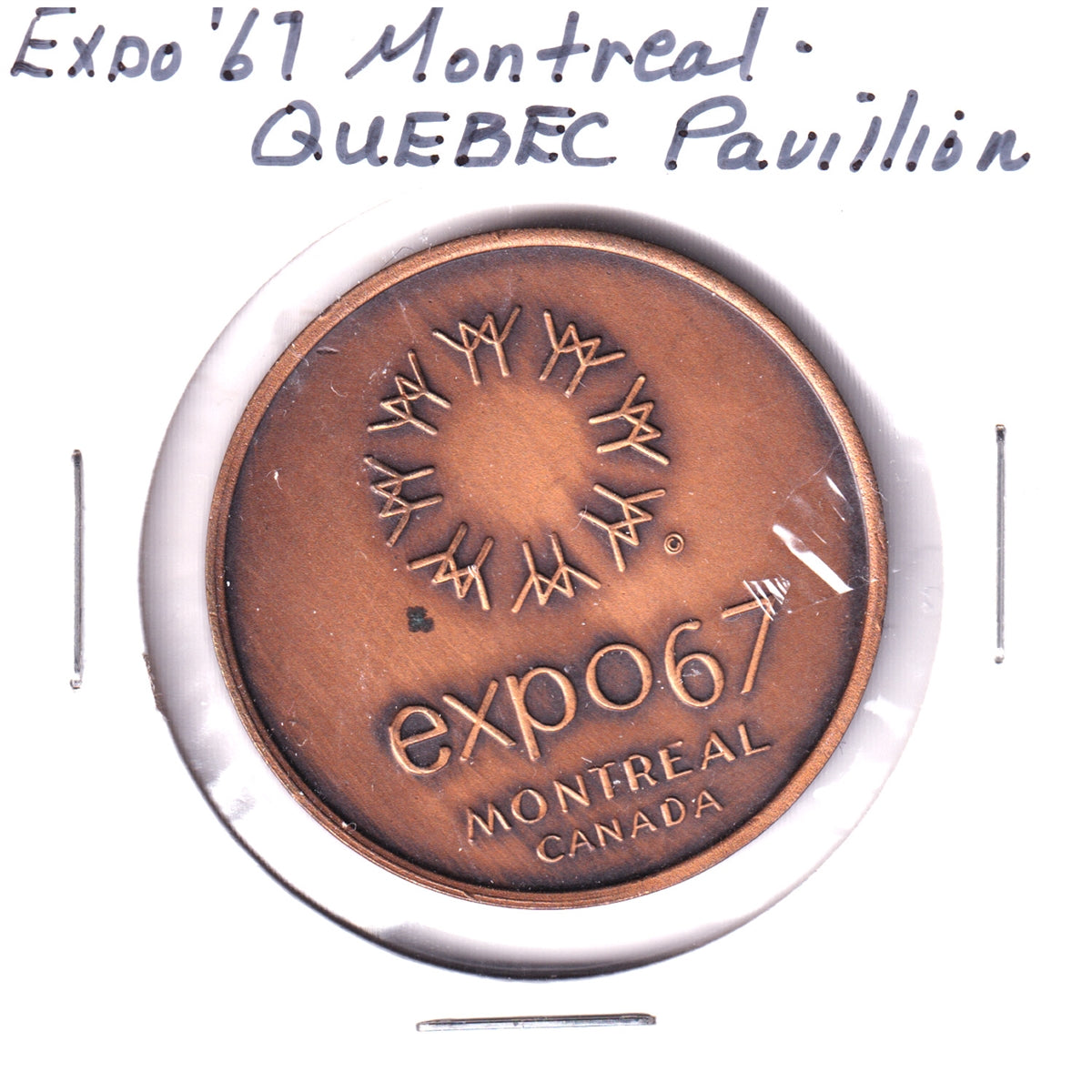 Expo 67 Quebec Pavilion / Pavillon du Quebec Medallion