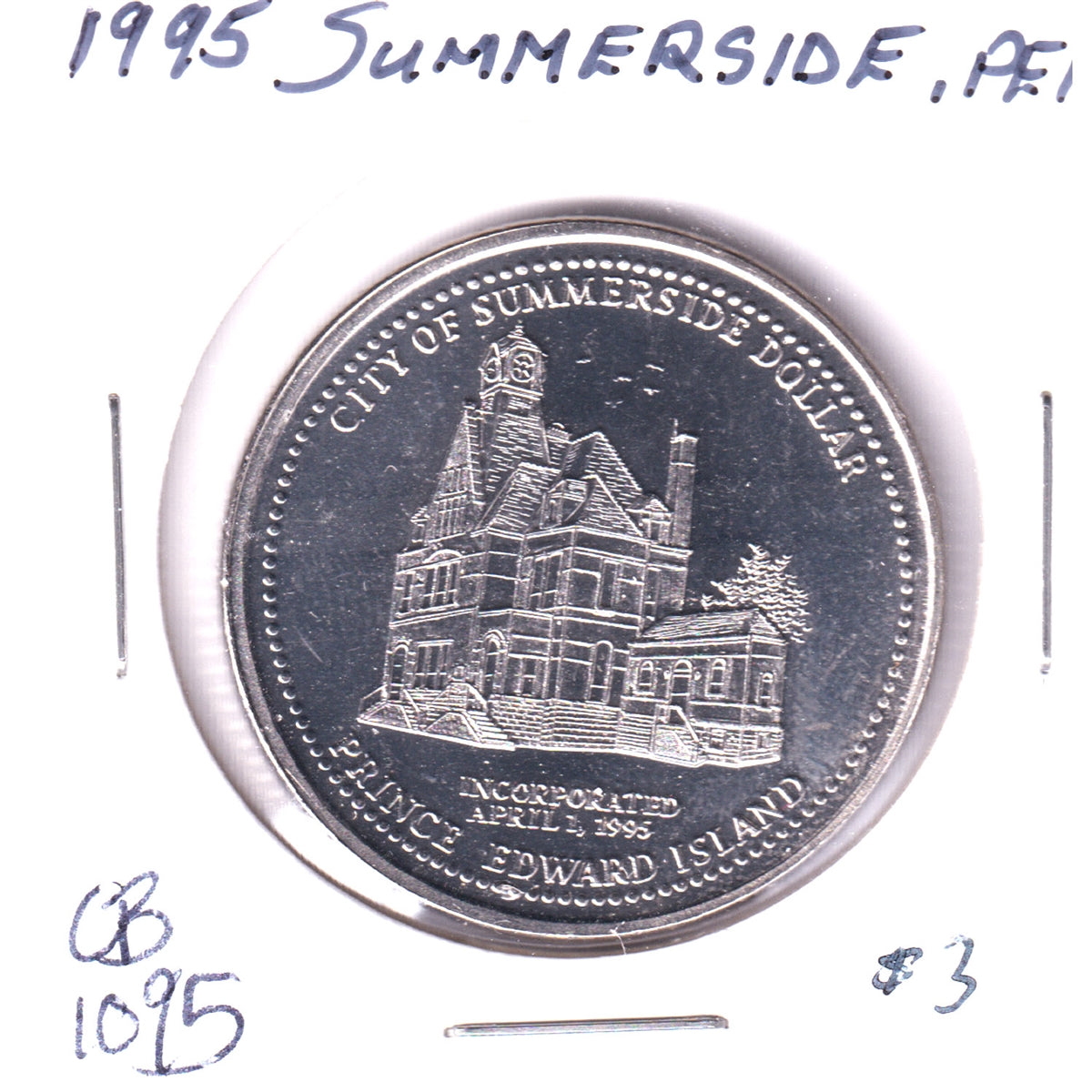 1995 Summerside, PEI, Trade Dollar Token: Year of Municipal Incorporation