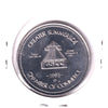 1995 Summerside, PEI, Trade Dollar Token: Year of Municipal Incorporation