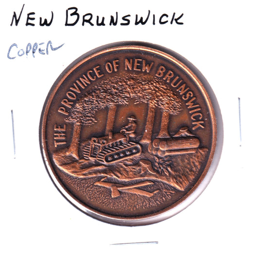 New Brunswick Joined the Confederation of Canada in the Year 1867 Medallion