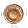 Pierre Elliott Trudeau - Prime Minister of Canada Medallion (Gold Colour)