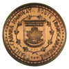 1962 Trans-Canada Highway Opening Medal