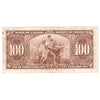 BC-27b 1937 Canada $100 Note, Gordon-Towers, VF-EF (VF-30) Stain, Tear or impaired.