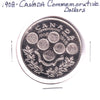 1908-1968 Honoring 60 Years of Numismatic Excellence Medallion (toned)