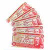 Lot of 5x 1975 Canada $50 Notes with All Different Prefixes, 5Pcs