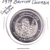 1979 British Columbia Capilano Dollar Trade Token: Lah-Who-Late, Mary Capilano
