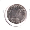 NHLPA Hockey Greats Coin Collection: Rem Murray Rookie Medallion