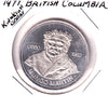1977 British Columbia Kwakiutl Dollar Trade Token: Mungo Martin