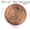 1964-1965 New York World's Fair Medalet: Peace through Understanding