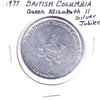 1977 British Columbia Queen Elizabeth II Silver Jubilee Aluminum Medalet