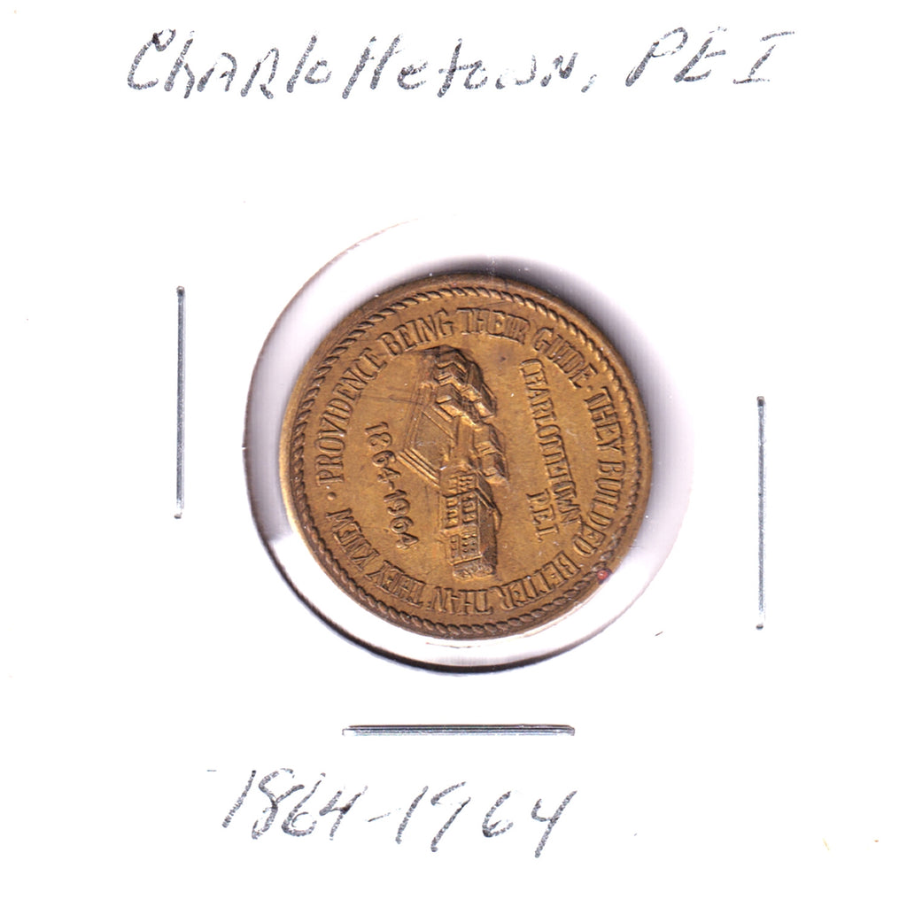 1964 Charlottetown, PEI, Centennial of First Confederation Conference Medallion