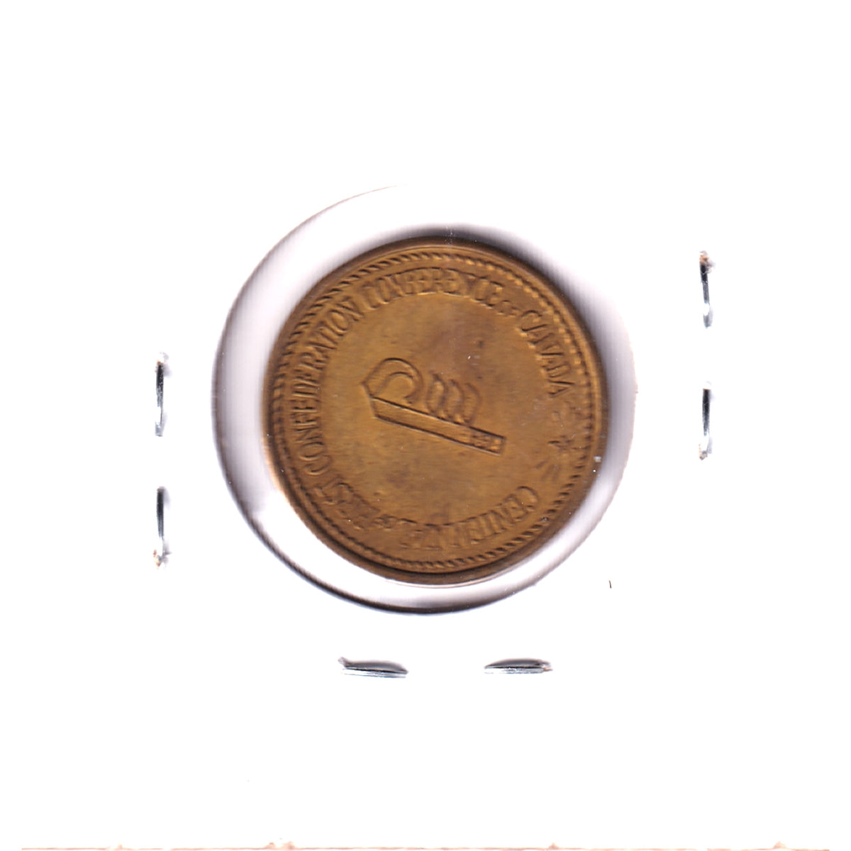 1964 Charlottetown, PEI, Centennial of First Confederation Conference Medallion