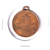 1927 Rowntree Co. Diamond Jubilee of Confederation Medal (Toned)