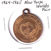 1964-1965 New York World's Fair Medallion: Unisphere