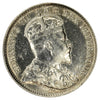 1903H Large H Canada 5-cents Extra Fine (EF40) (Impaired)