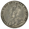 1935 Canada 5-cents Circulated (Die Rotated ~22.5 Degrees)