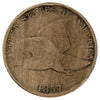 1857 USA Cent Fine (F12) (Rim Ding)