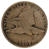 1857 USA Cent Very Good (VG8) (Impaired)