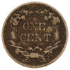 1858 Large Letters USA Cent Extra Fine (EF40) (Impaired)
