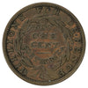 1837 USA Millions for Defence, Not One Cent for Tribute Hard Times Token VF-EF (VF30)