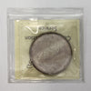 1951 Canada Dollar ICCS Certified MS64 (Toned)
