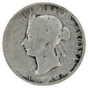 1880H Narrow Over Wide 0 Canada 25-cents G-VG (G6) (Impaired)
