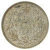 1881H Canada 25-cents Extra Fine (EF40) (Scratched)