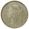 1881H Canada 25-cents Extra Fine (EF40) (Scratched)