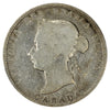 1882H Canada 25-cents Very Good (VG8) (Scratched)
