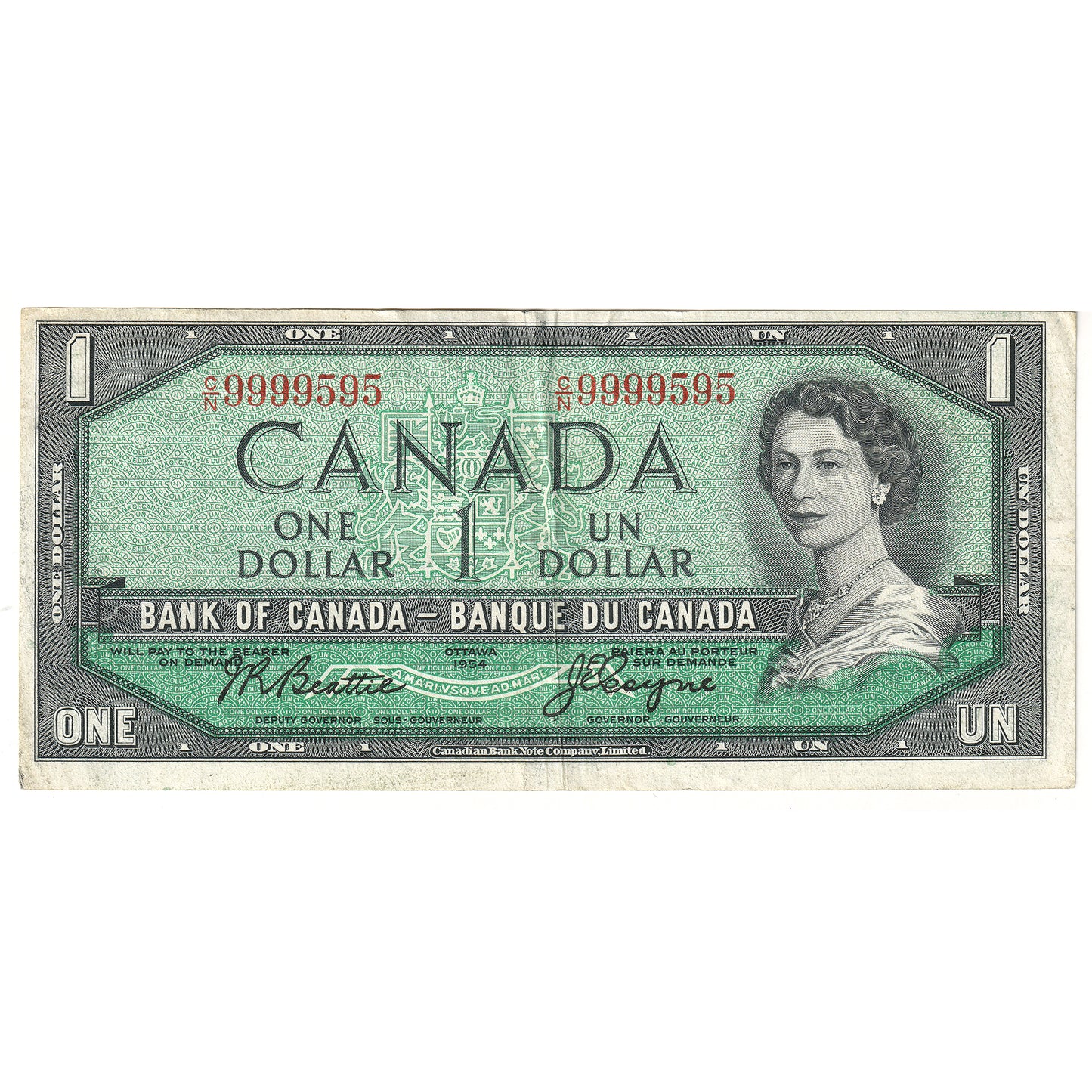BC-37a 1954 Canada $1 Beattie-Coyne, Neat Number CN9999595, VF-EF