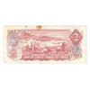 BC-47a-i-N1-ii 1954 Canada $2 Lawson-Bouey, 2 Digit Radar ABG0040400, Circulated (stain)