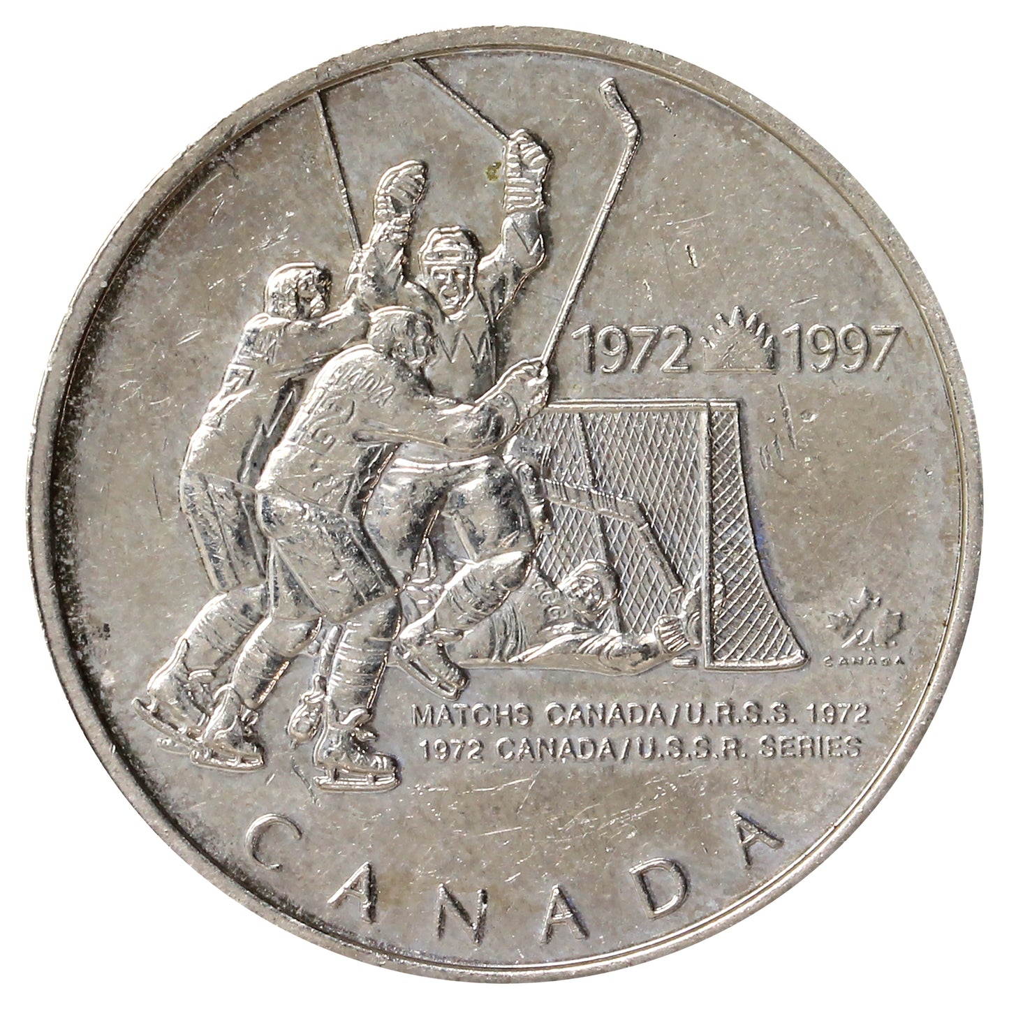 1997 RCM Corel Centre Trade Token