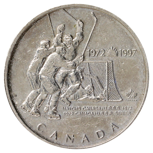 1997 RCM Corel Centre Trade Token