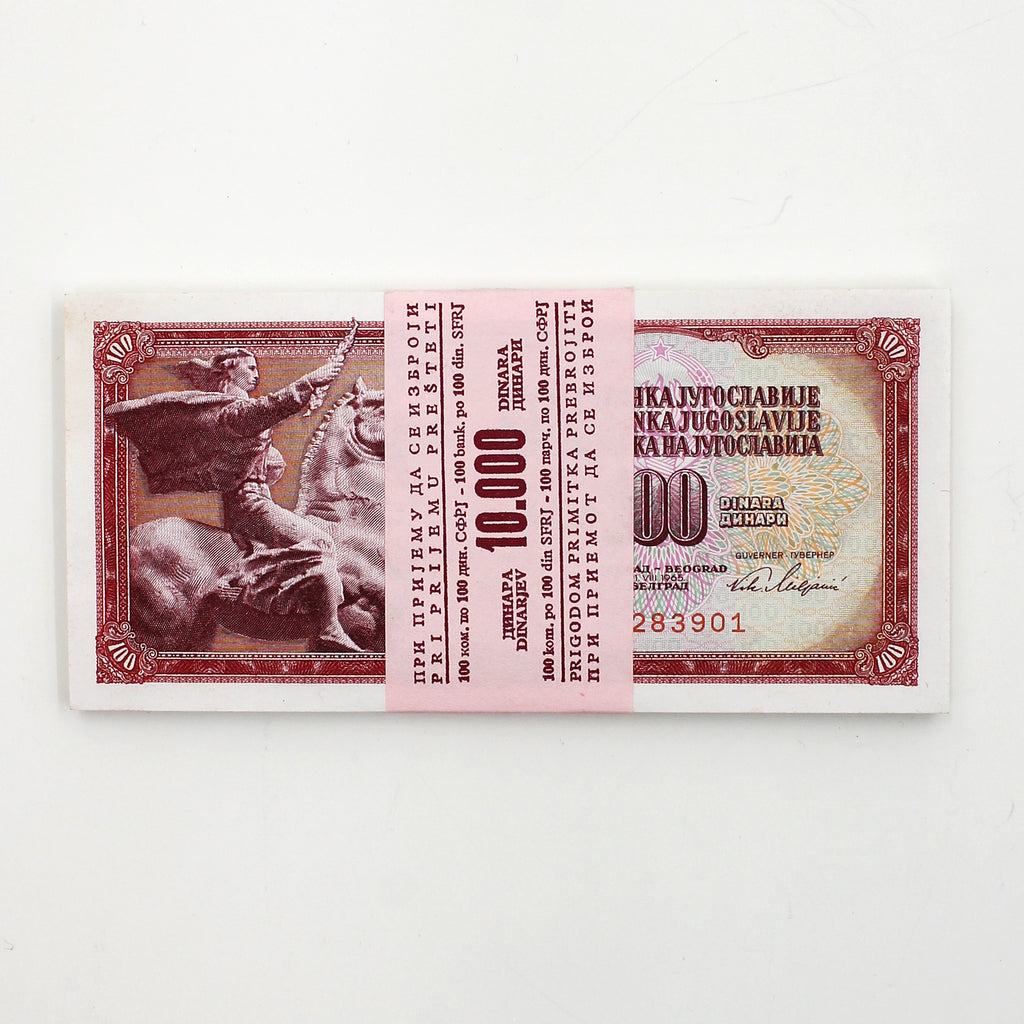 (Bundle of 95) Yugoslavia 1981 100 Dinar Consecutive Notes, 95pcs