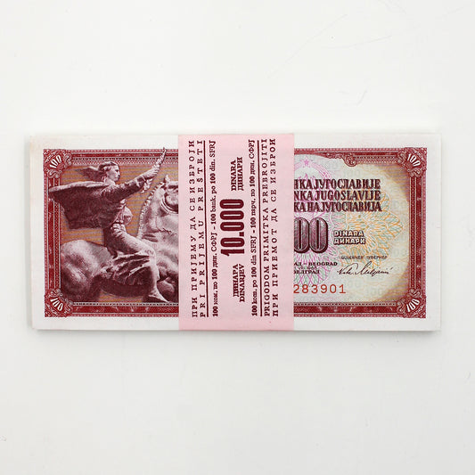 (Bundle of 95) Yugoslavia 1981 100 Dinar Consecutive Notes, 95pcs