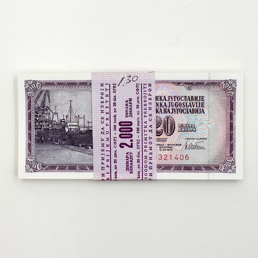 (Bundle of 96) Yugoslavia 1978 20 Dinar Consecutive Notes, 96pcs