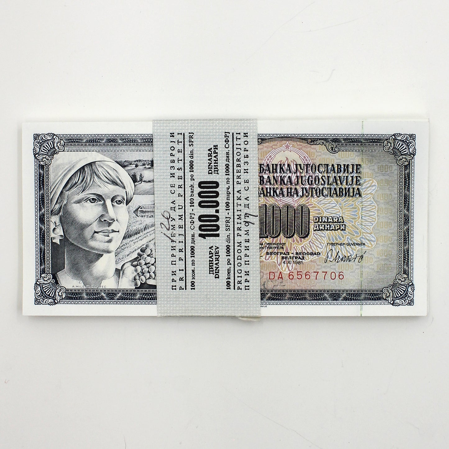 (Bundle of 95) Yugoslavia 1981 1000 Dinar Consecutive Notes